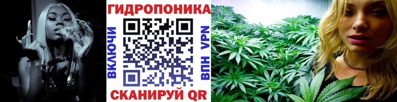 Наркошоп купить А ПВП Мефедрон Гашиш МАРИХУАНА Вышний Волочёк