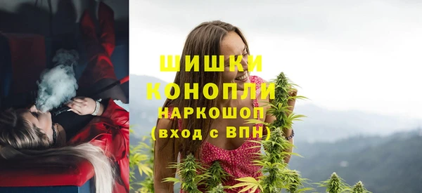 трава Алексин