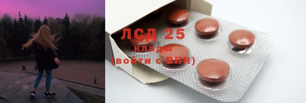 тгк Алексеевка
