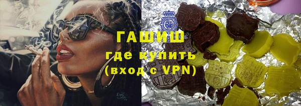 тгк Алексеевка