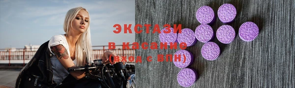 мефедрон Рославль