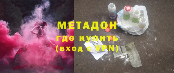 твердый Россошь
